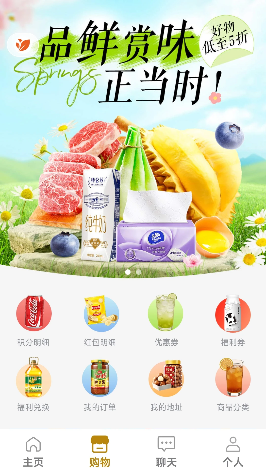 ������վ1.0.26 ����������