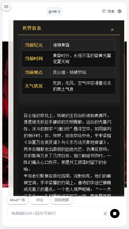 AI����1.15.09 ���ܰ���