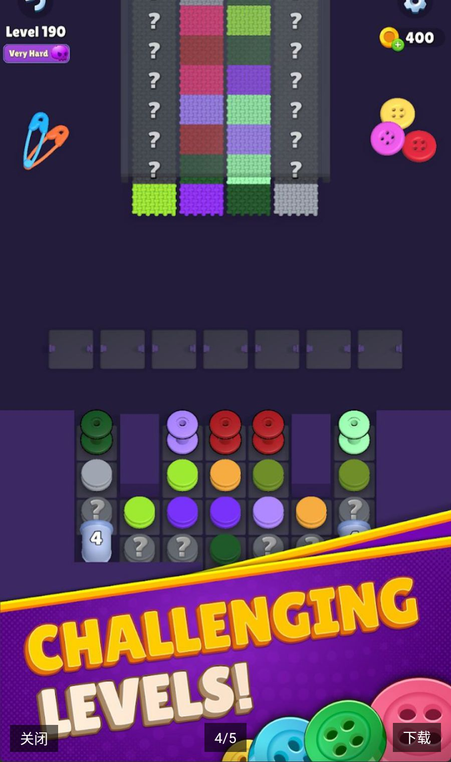 ��֯�������˵���1.31.1 �����˵���