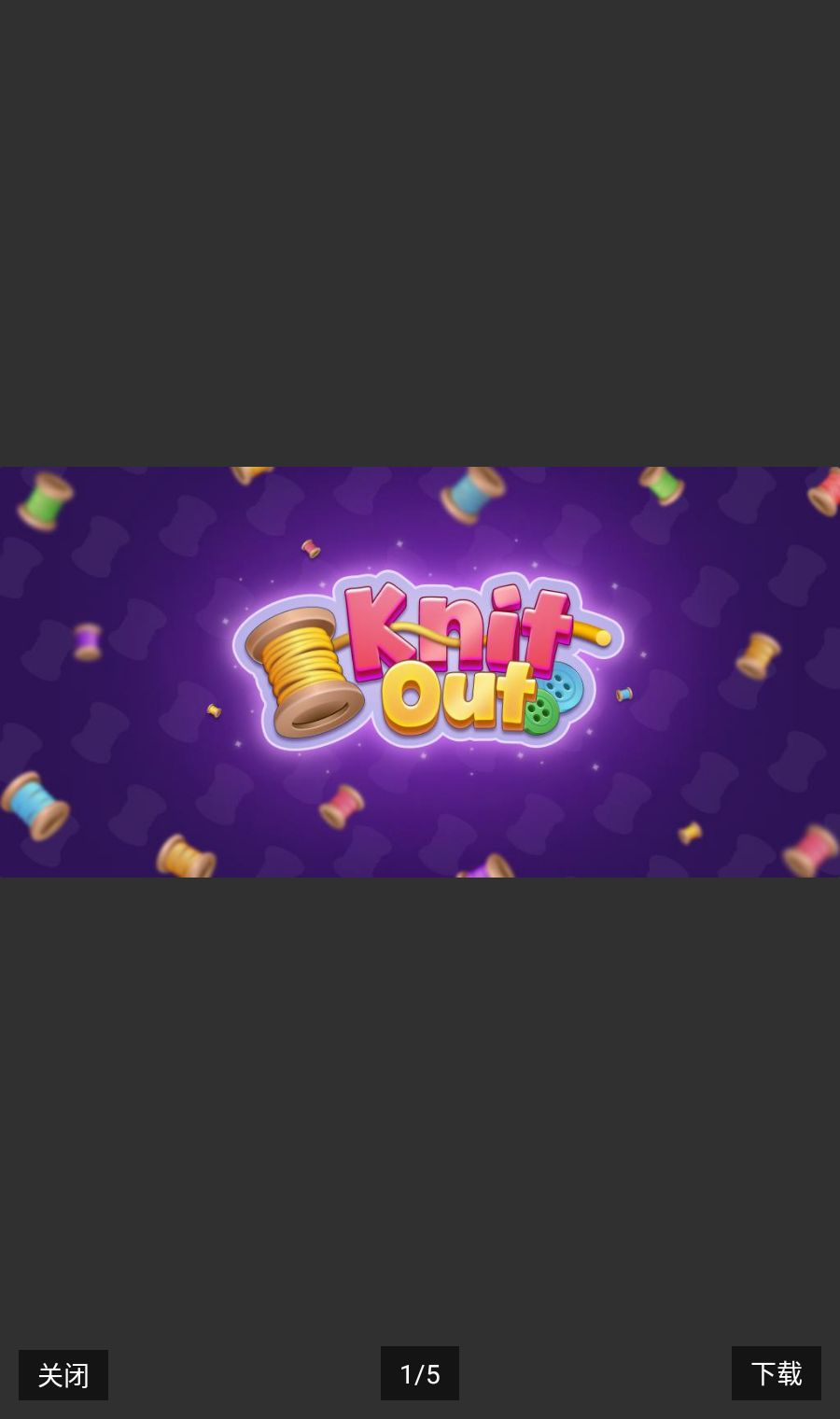 ��֯�������˵���1.31.1 �����˵���