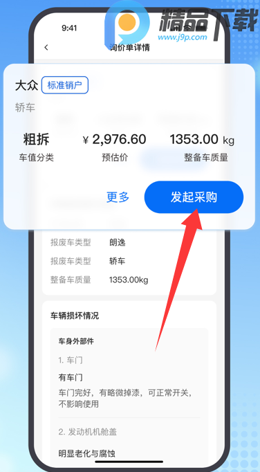 ���ϱ�2.22.0 �������Ϸ���