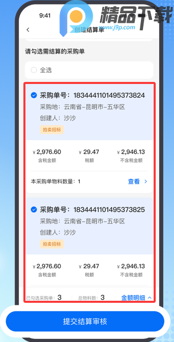 ���ϱ�2.22.0 �������Ϸ���