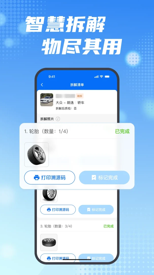 ���ϱ�2.22.0 �������Ϸ���