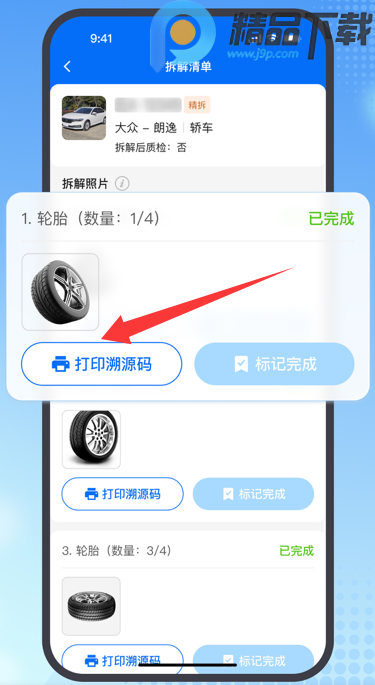 ���ϱ�2.22.0 �������Ϸ���