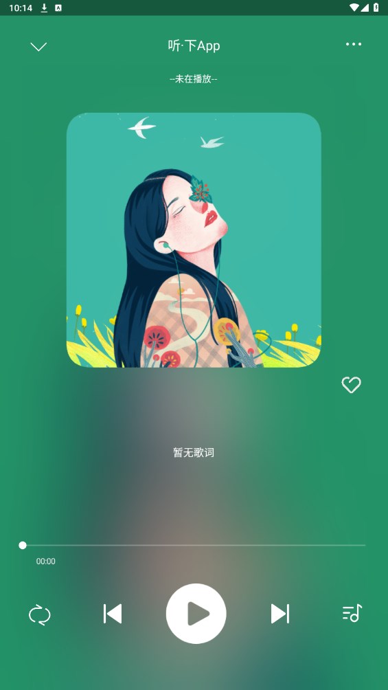 ����-Plus2.2.4-plus ��������