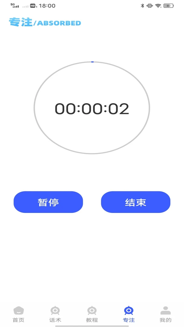 Tispp1.0.3 ���ܹ���