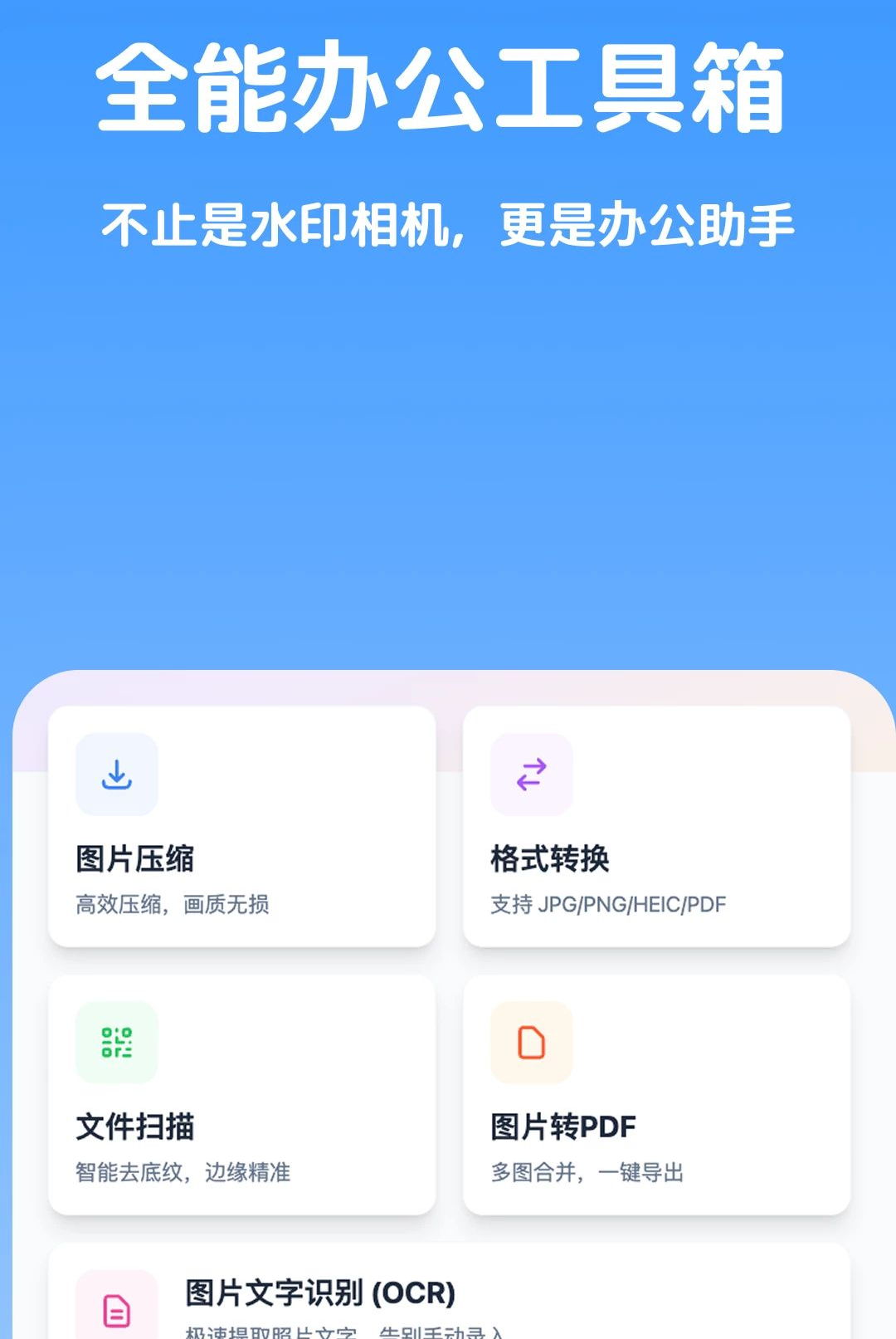 ����ˮӡ����1.0 ˮӡ�����