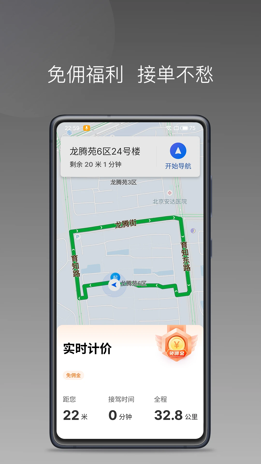 �߸���г�����1.27.0 �����ӵ�����