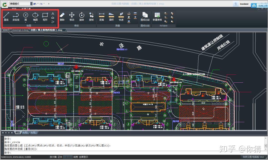 CAD�༭��ͼʦ��������ͼֽ������ʾ