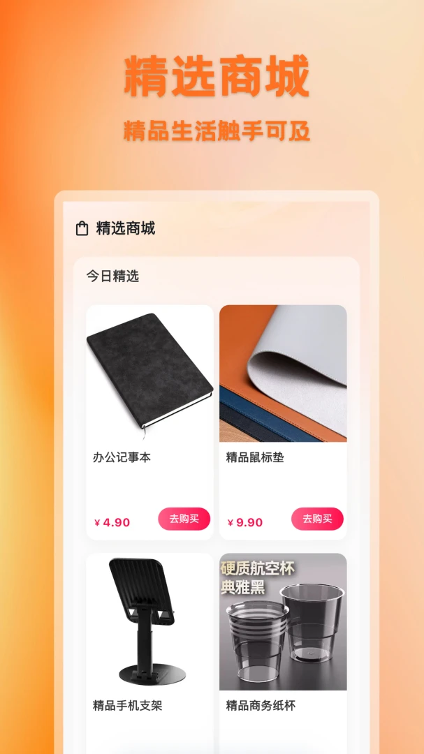 ������1.0.4 �����Ź�