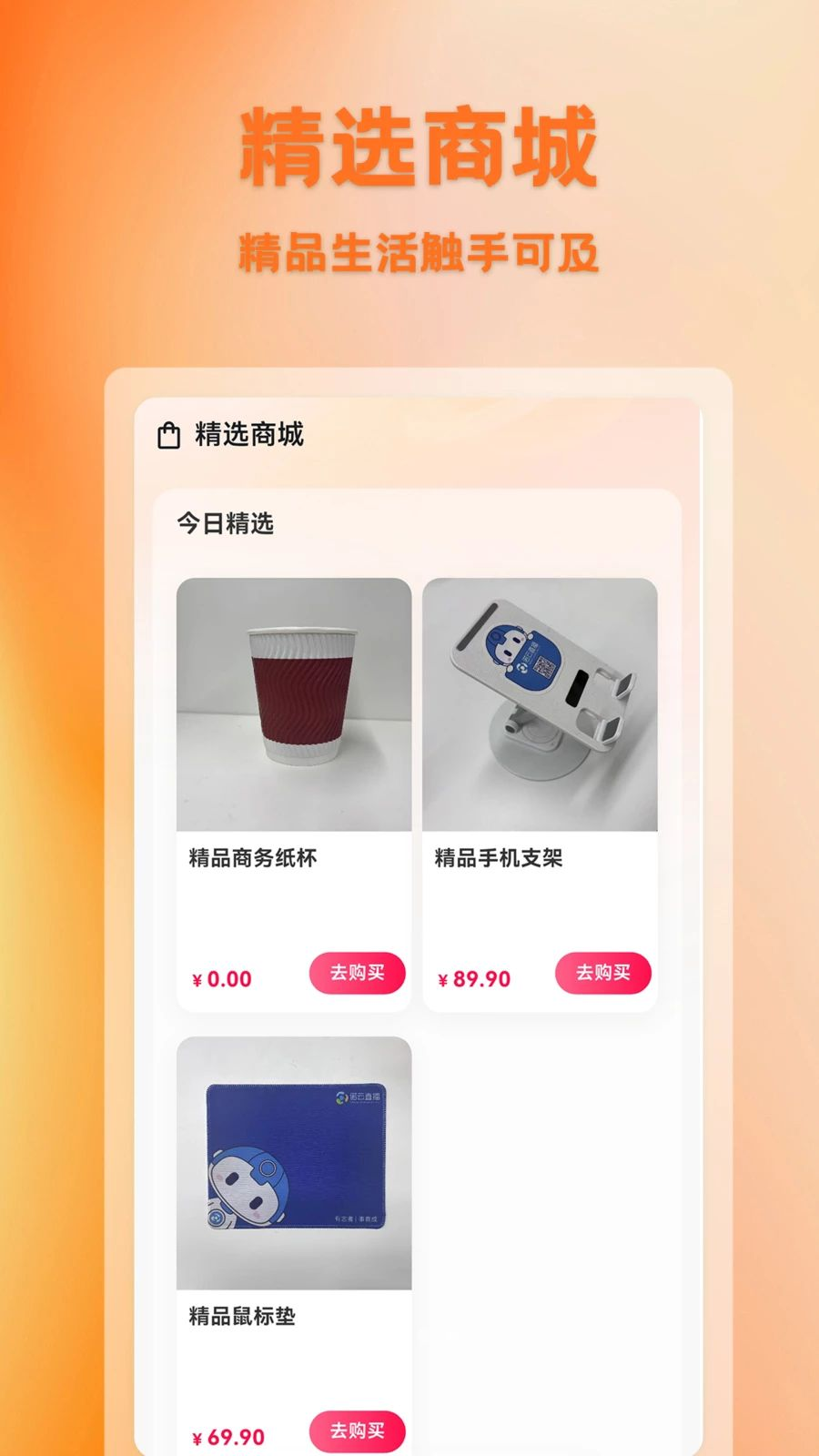 ������1.0.4 �����Ź�