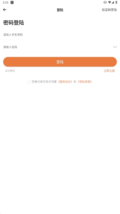 ����Կ�1.7.070 �����տ�����