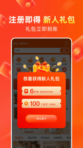 ç����(�̼Ұ�)1.5.031 �̼�׬Ǯ����