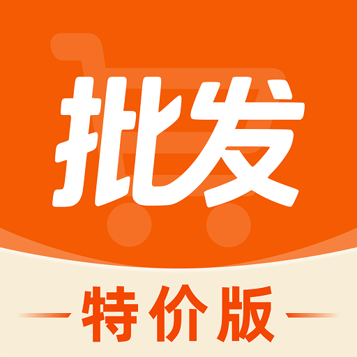 68�ؼ۲ɹ�����1.0.1 ��Դ�����ɹ�