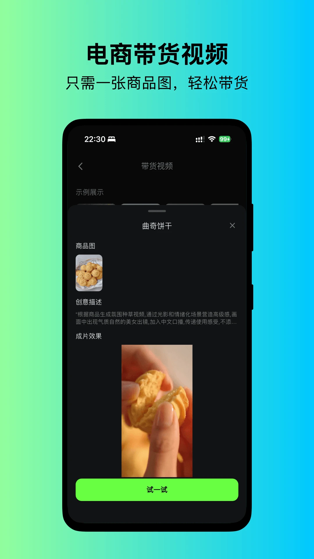 �컭Ѽ6.1.5 ��׿�滭����