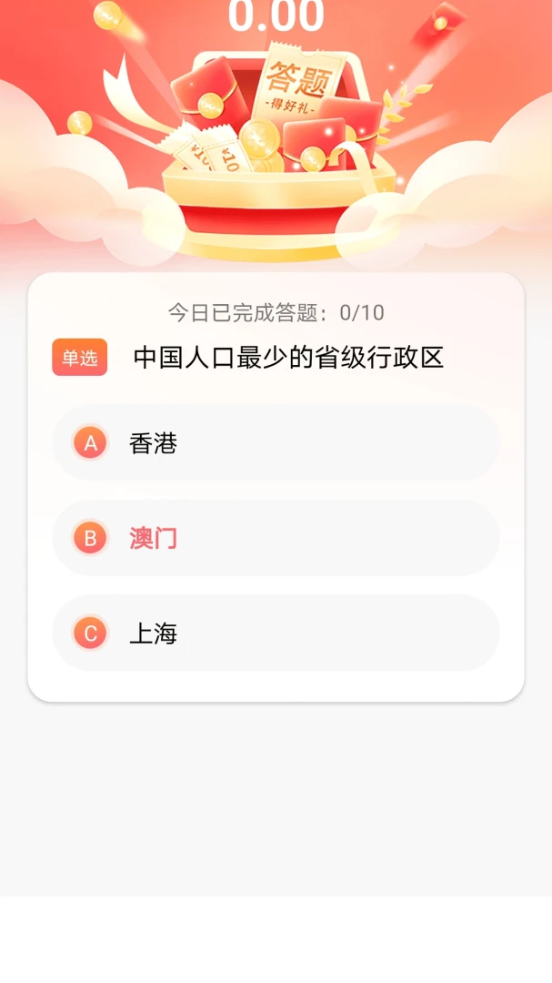 ������1.0.1 ���Ϲ���
