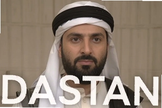 Dastanʷʫ��˵����ȫ����