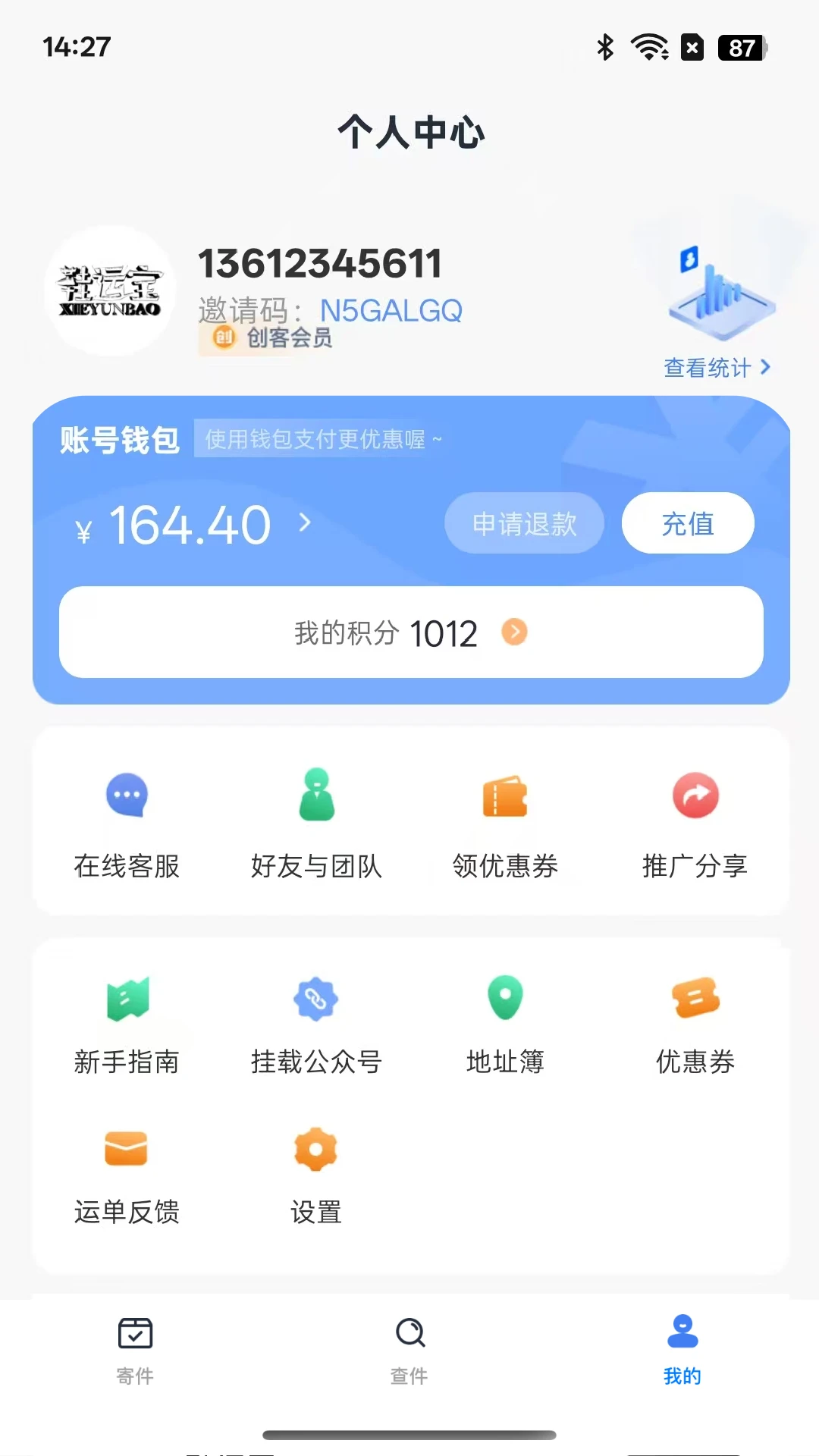 Ь�˱�1.3.4 ��ݼ�������