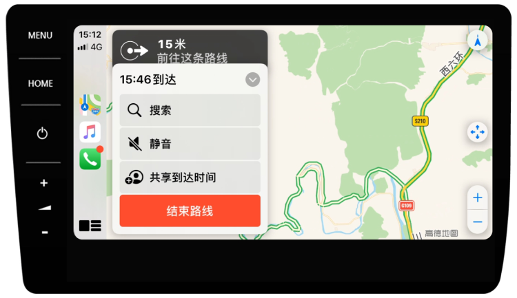 首驱出行APP连接车辆教程安卓版