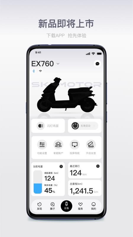 ��������2.4.0 ���ܳ�������