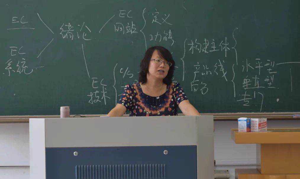 冯妈导辅 安卓版 学习界面