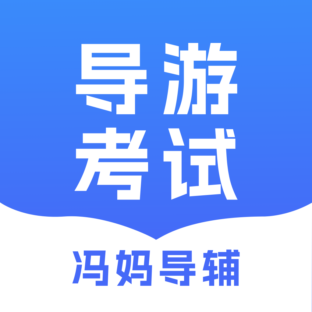 ���赼��1.0.4 ���α�������