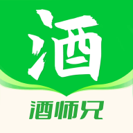 酒师兄2.6.9 酒水速达