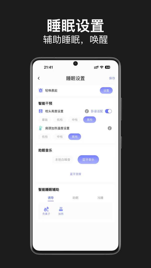 EmoSolus1.4.8 ������¼