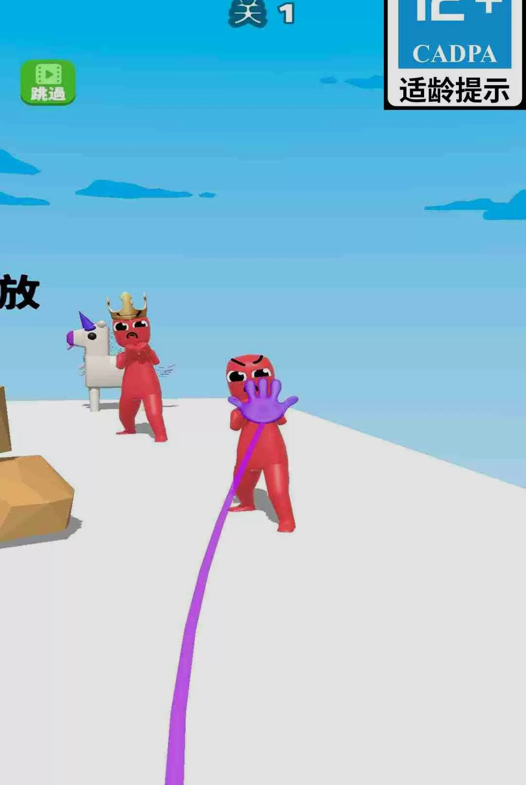 ��Խ������1.2.6 Ȥζ����