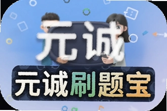 Ԫ��ˢ�ⱦ��ô�ò��ܸ�Ч���