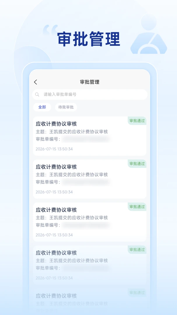 ��������-����1.1.2.3-PRO ����������