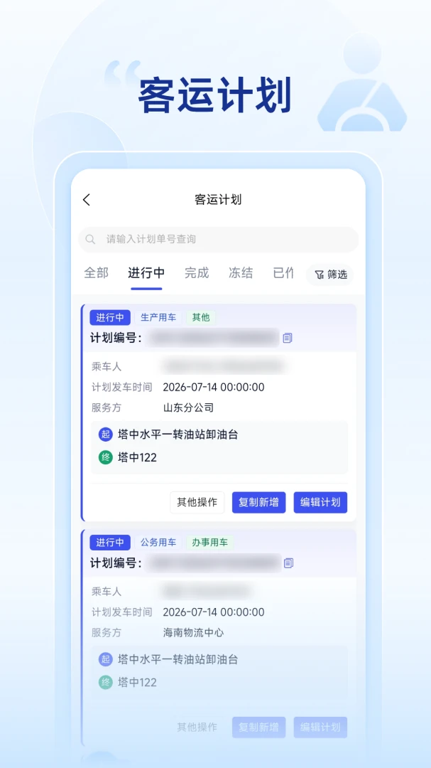 ��������-����1.1.2.3-PRO ����������