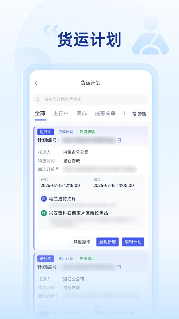 ��������-����1.1.2.3-PRO ����������