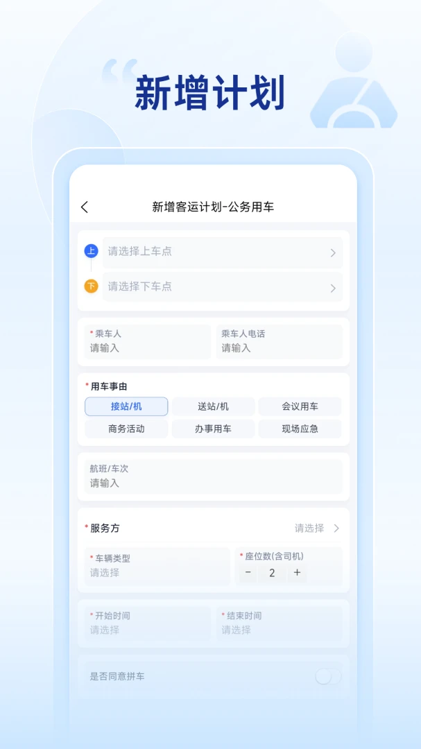 ��������-����1.1.2.3-PRO ����������