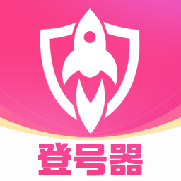 ���εǺ������ٰ�5.7.5.0 ���ٵ�¼