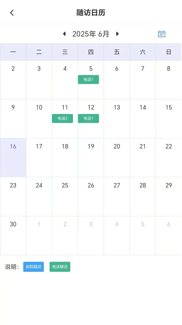 ��������i1.0.30 �ٴ��о�Эͬ