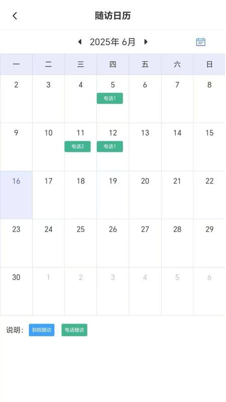 ��������i1.0.30 �ٴ��о�Эͬ