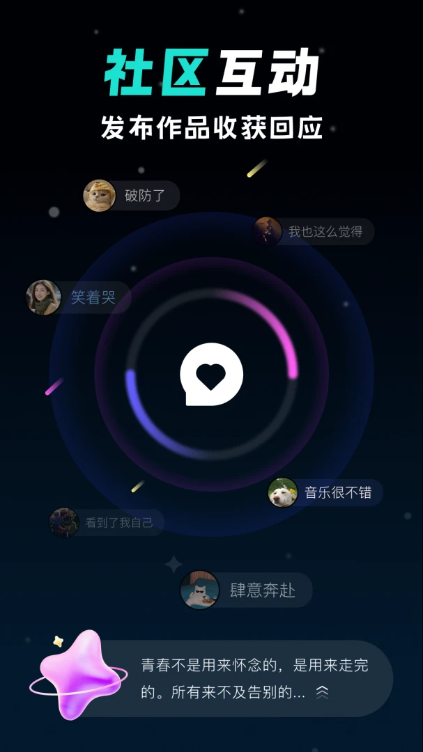 ����0.0.7 ���߽�ѧ����