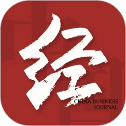 中国经营报2.8.0 财经资讯阅读