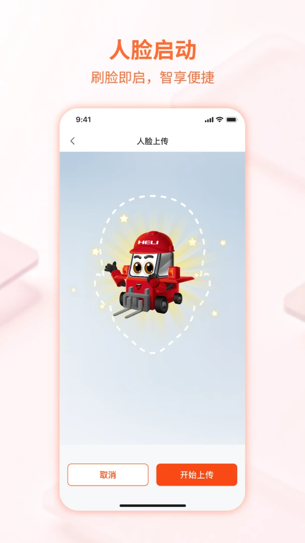 �ɿ�˼0.1.34 �泵���񹤾�
