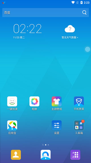 ������ ��׿�� ����