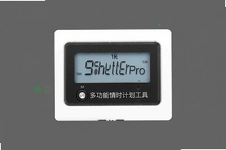 Shutter Pro�๦�ܶ�ʱ�ƻ���������ָ��