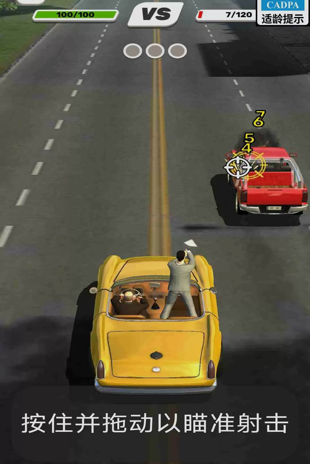 ���м��ٷɳ�1.6.8 ��������