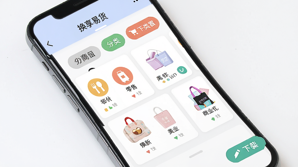 AI生图,主题为