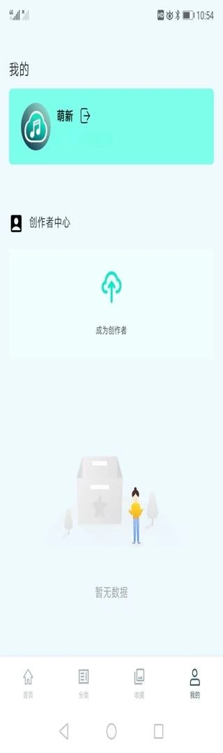 �Ƽ�����1.3.6 �������ֲ���