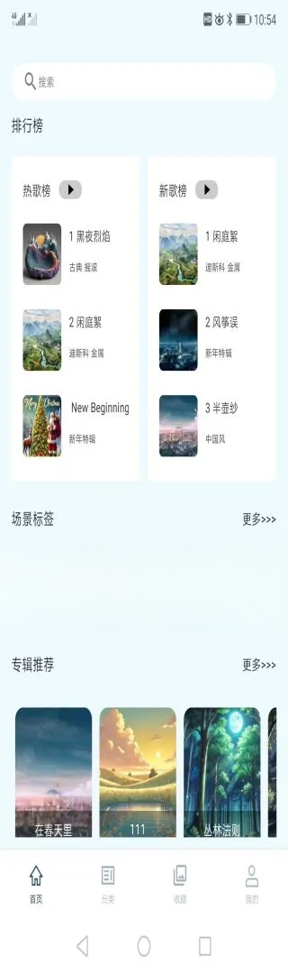 �Ƽ�����1.3.6 �������ֲ���