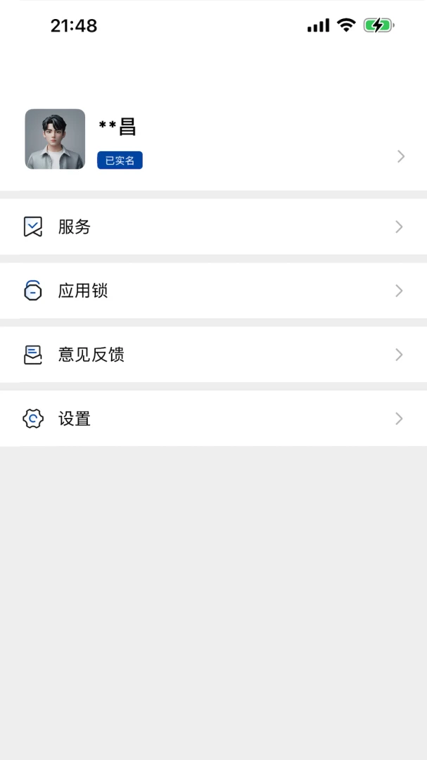 ���������ʹ�1.2.0�ʲ�����