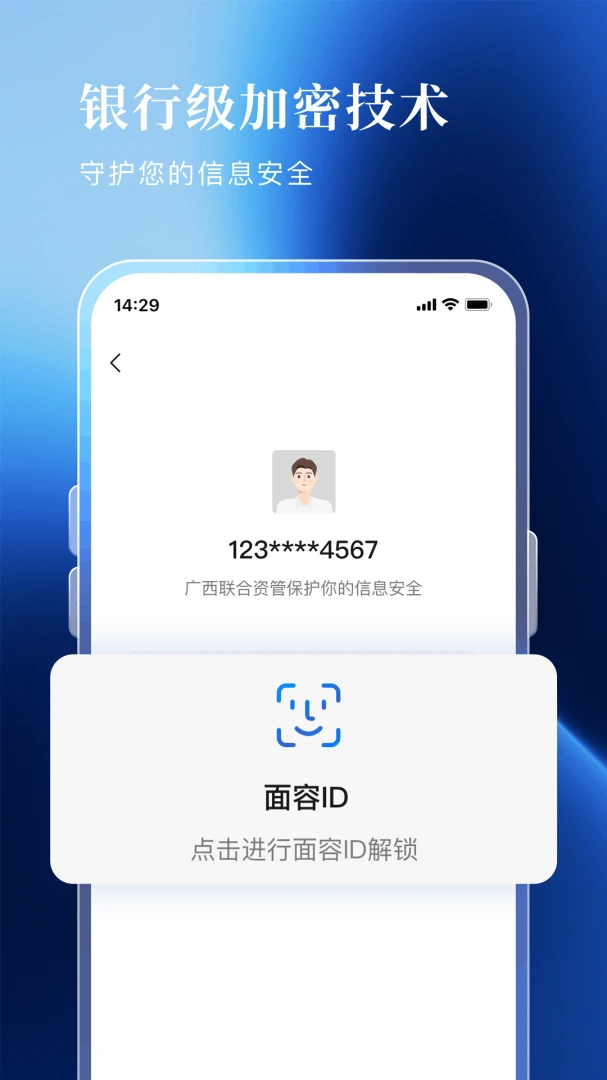 ���������ʹ�1.2.0�ʲ�����
