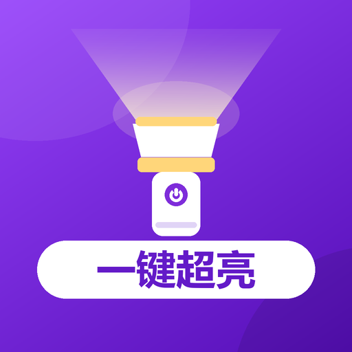 ���������ֵ�Ͳ1.0.2 ��Я��������