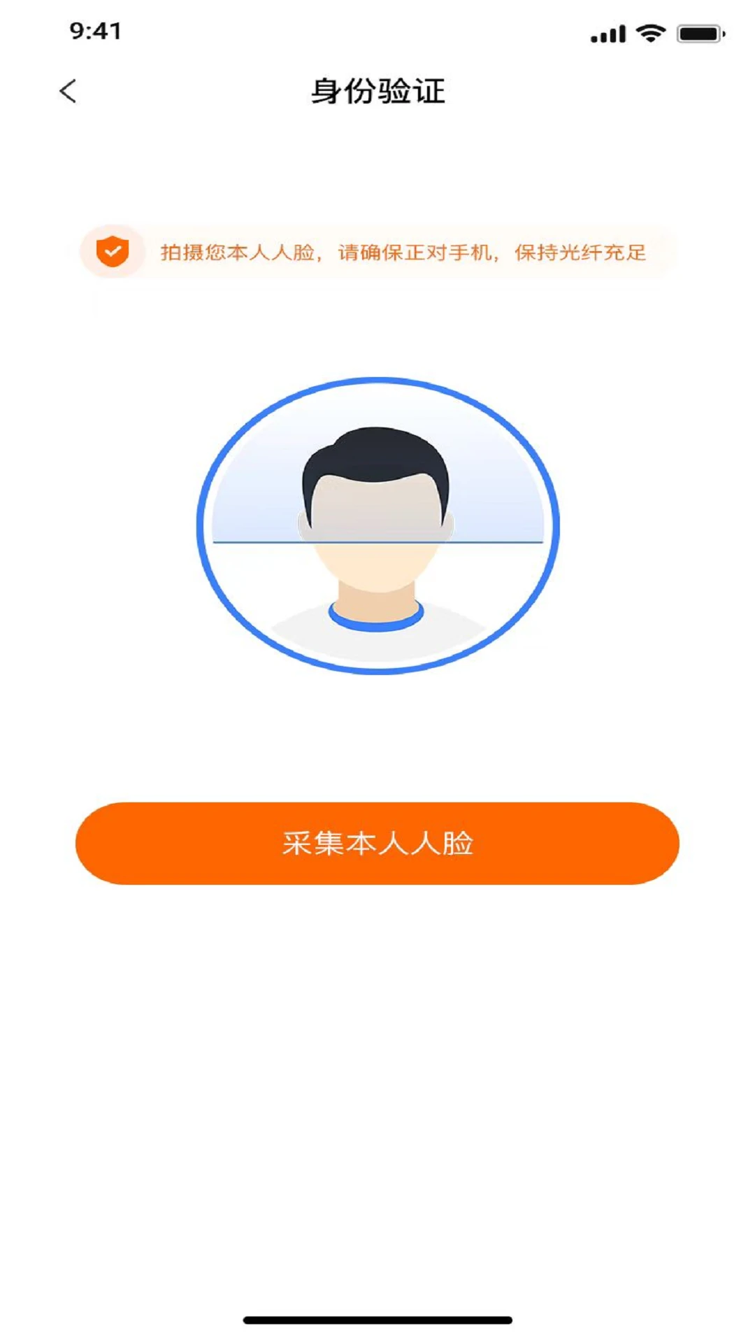������˾����2.5.3 ���˽ӵ�����